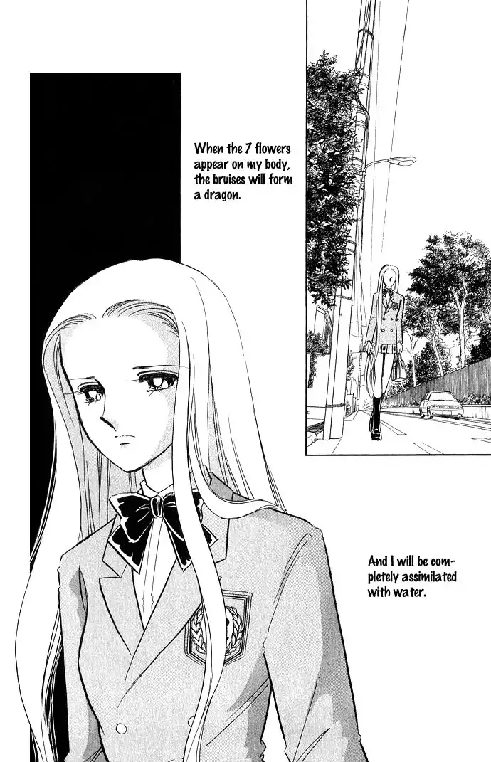 Mizu ni Sumu Hana Chapter 5 5